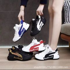 Spring and Autumn Low-Top Fashion Sports Sneakers with Soft PU Bean Shoes for Men and Women, Ultra-Light Running Casual Trendy Shoes