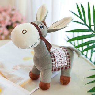 Boys and Girls Birthday Gift Decoration Doll Plush Toy Donkey Doll Cute Doll Children's Cute