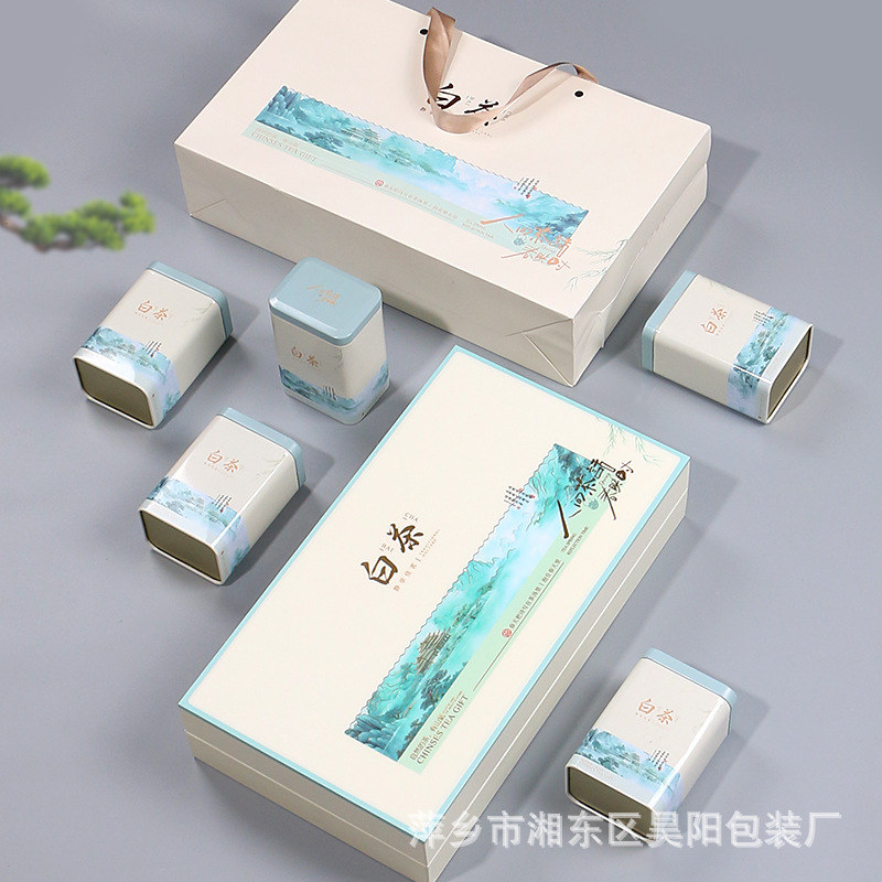 高档白茶礼盒包装盒半斤装安吉白茶政和白茶黄金芽茶叶罐礼盒空盒