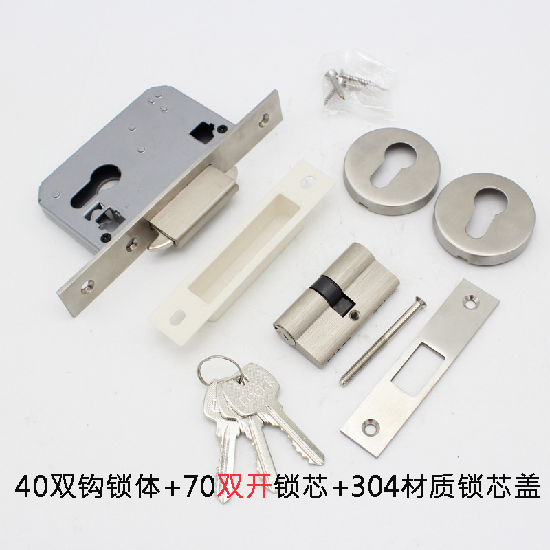 Lelang fábrica al por mayor estándar europeo 40 doble gancho cerradura balcón cocina corredera engrosada deflector Acero inoxidable puerta corredera cerradura
