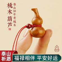 ��ľ���J�����܇耳׿��֙C���ɰ��Ůʿ��H��������