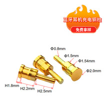 {C~ ֱ팧|cS̽ᘣ僽pogopin