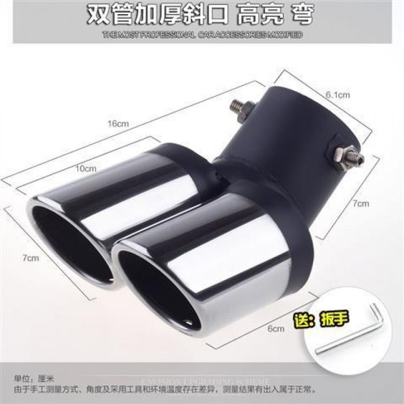 車のテールスロートステンレス鋼マフラー修正二重管排気管テールスロート修正排気管装飾排気管卸売|undefined