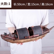 端午节龙舟船模型可下水乌篷船鱼缸装饰造景工艺船漂浮小木船摆件