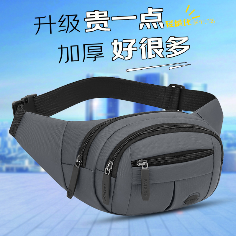 Waist Bag for Men, Multifunctional Outdoor Sports Mobile Phone Bag, Waterproof, Large Capacity, Running Crossbody Bag, Cashier Business Wallet for Women Waist Bag for Men, Multifunctional Outdoor Sports Mobile Phone Bag, Waterproof, Large Capacity, Running Crossbody Bag, Cashier Business Wallet for Women