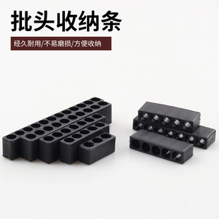 Bit Storage Strip Storage Shelf Card Holder 6.35mm Hexagonal Handle Screwdriver Bit Storage Bit Clip 10 Holes