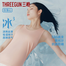 ������������Ī������׾o��Ůʿ��ɫ�����\�ӟo���ļ�����