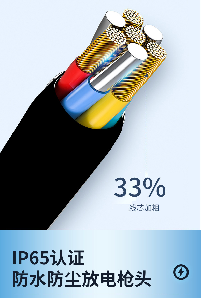 详情_12.jpg