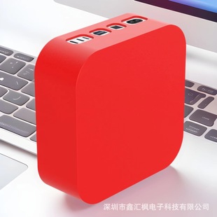 New Product Suitable for 2024 New Mac Mini Computer Host Protective Case M4/M4 Pro Silicone Protective Case