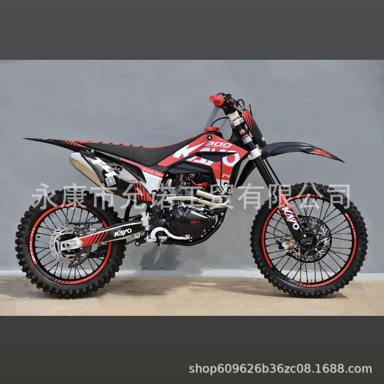 Motocicleta todoterreno de alto rendimiento KAYO Huayang T4L300CC de cuatro tiempos refrigerada por aire, motocicleta de nieve para mujer, bicicleta de montaña de carreras