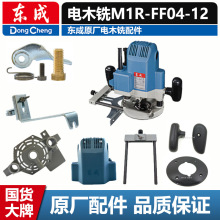 ľM1R-FF02/04/06-12ȫ̙CD̼ˢ_P