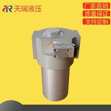 供应FMQ240E5MC2M6液压油过滤器 中压管路过滤器配电式压差发讯器