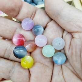 12mm夜光渐变色猫眼珠 DIY手工串珠散珠串笔手链项链挂件饰品配件