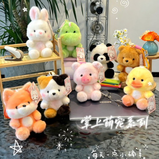 �����Ȍ�ϵ��С��ë�q��ߴ����i�i�����ż����С�ù��Ѓ�ͯ���