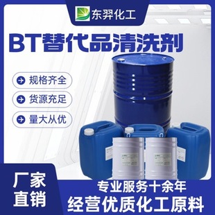 ��ͪ���Ʒ�坍