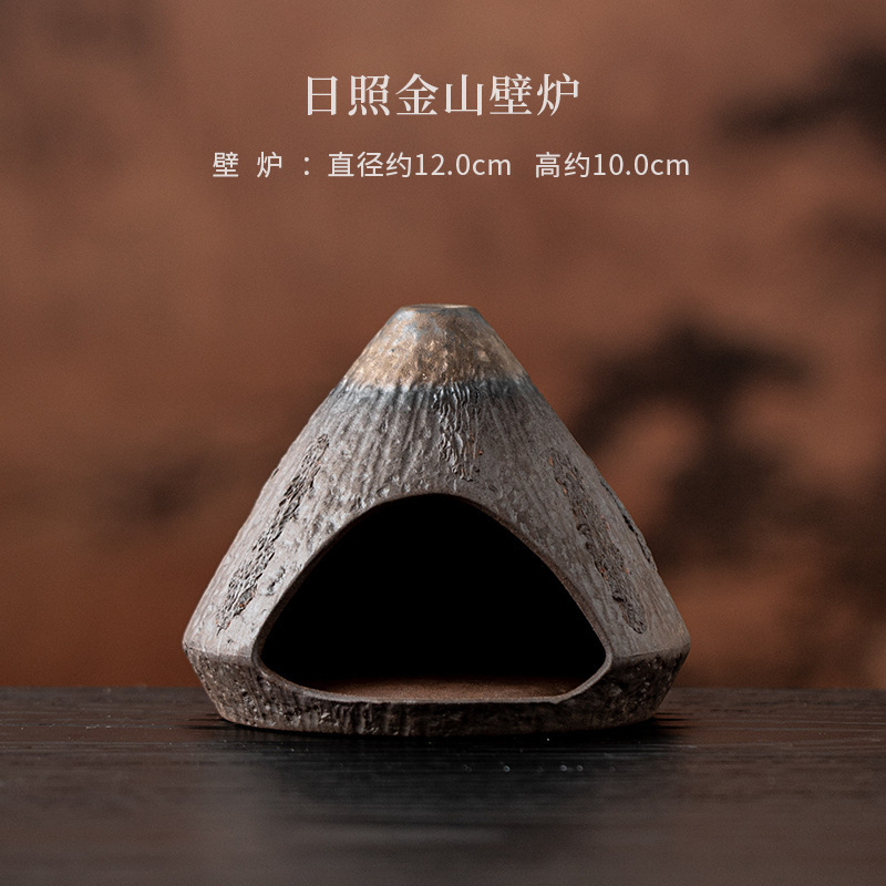 小壁炉日照金山陶瓷香薰炉鼠尾草薰衣草燃烧炉净化炉茶道摆件香炉|undefined