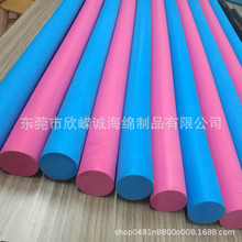 EVApɫĭ޲ɫ ĶɫEVA EVA٤