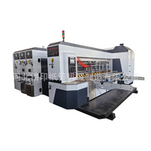 1/2/3/4ɫȫ�ԄӸ���ˮīӡˢ�_��ģ�ЙC ����ӹ��O�����ӡˢ�C