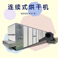 �������ߺ�ɻ� ȫ�Զ��������߳�ʪ����� ȫ�Զ����߻���ɻ�