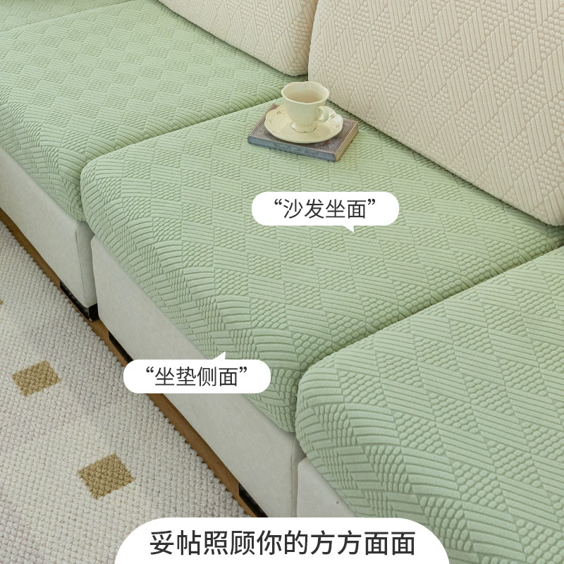 Coral sofa, elastic pillow, non-slip universal protective bag