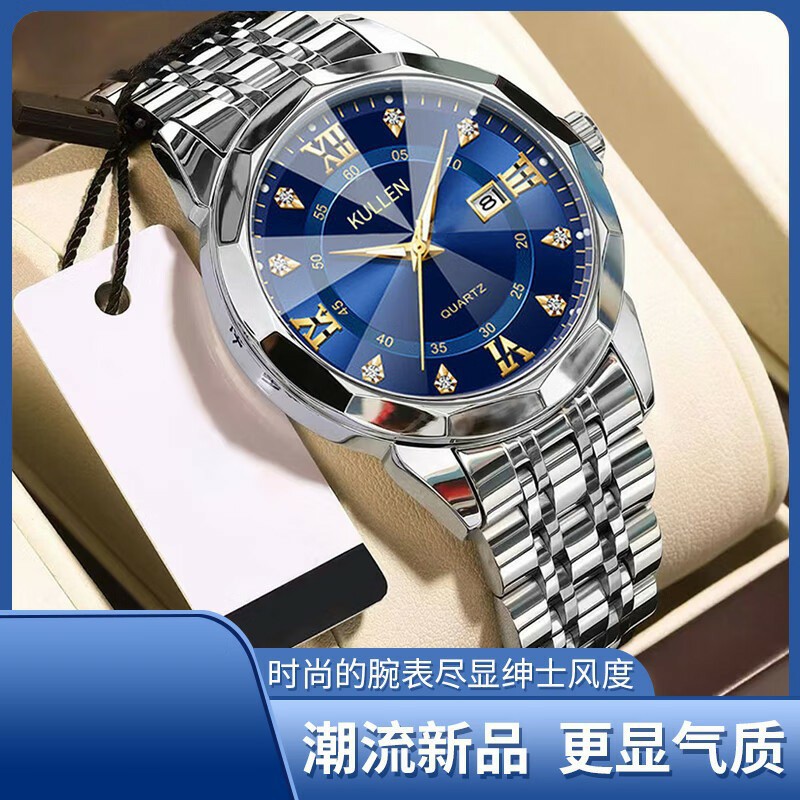 Factory Direct Sales Temu Cross-Border Casual Fashion Calendar Large Dial Watch Business Non-Mechanical Men's Quartz Watch