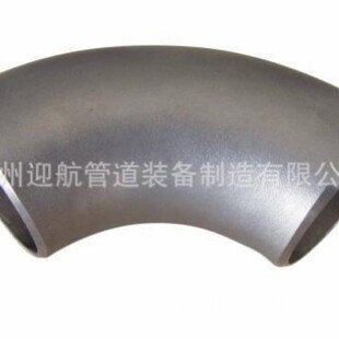 ���P䓏��^�S90�ȟo�p304���Ӳ��P䓏��^ �p���2205 S31803���^