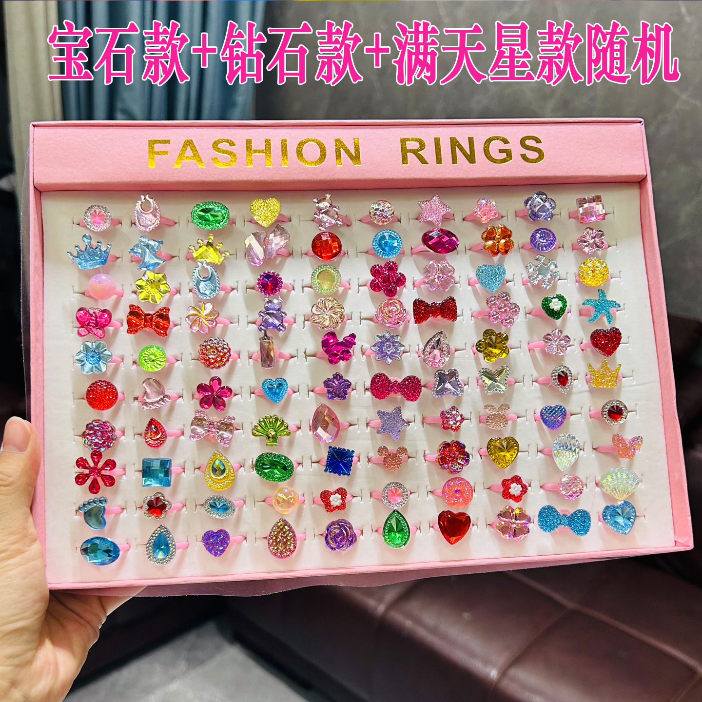 详情图