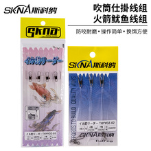 SKNA˹�Ƽ{������~���M�������hľ�r�˒���p�@��឴���˒쾀�M