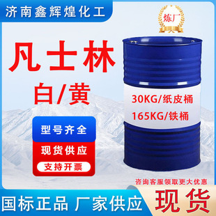 �S�ҷ�ʿ�ְ�/�S���I������֬Óģ�͝����͇��ˬF؛���l