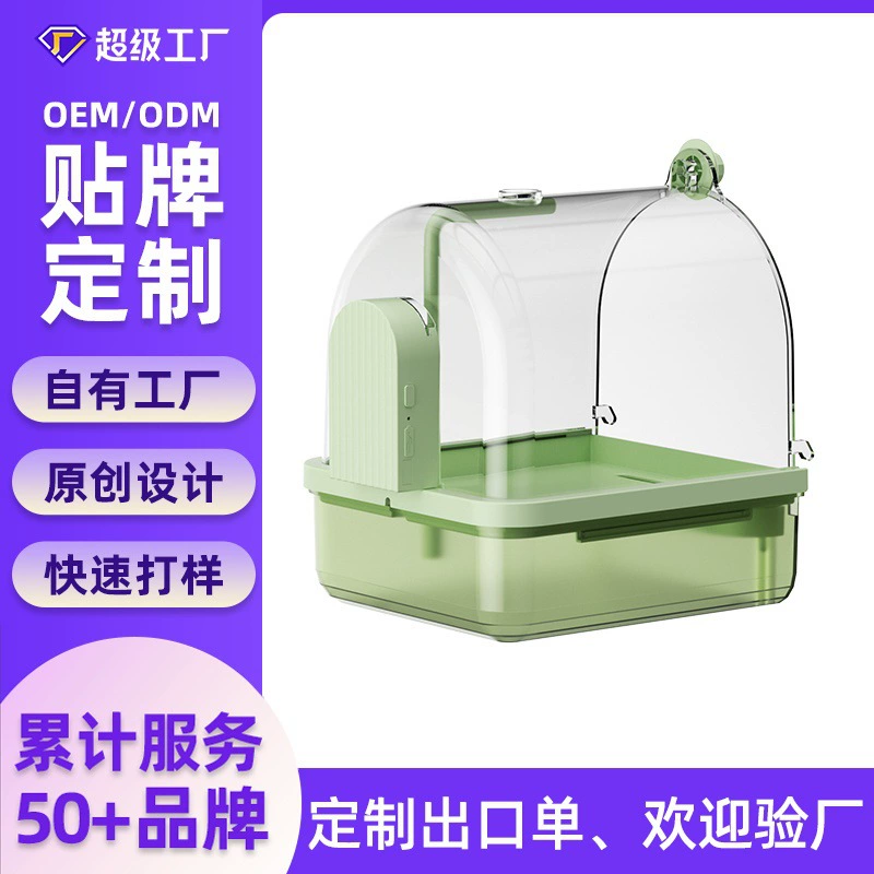 OEM OEM индивидуальная ванночка для птиц, прозрачная внешняя ванночка для птиц, многофункциональный душ для попугаев