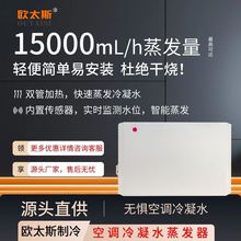 ���I�C�����{����ˮ���l������ʽ����ˮ�ռ�늙���������ˮ���l��