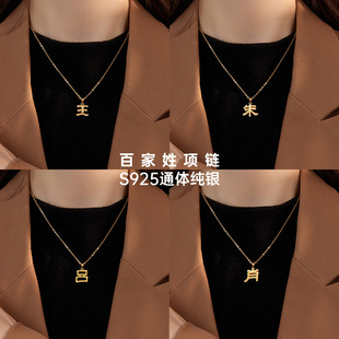 �Ř���S925�y�ټ�����Ůԭ���OӋ����K��ɫ�h�����ϵ����i���