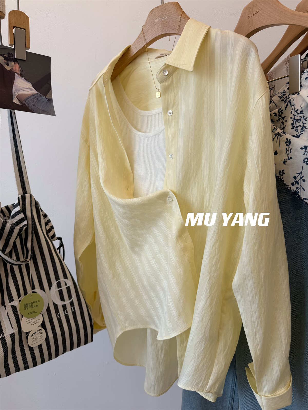 노란색