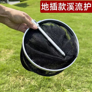 折叠溪流鱼护野钓小鱼护便携提手带地插迷你小渔护挂腰路亚走钓护