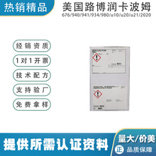 ����·��������ķu21u20���yƷԭ�����턩1kg����