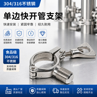 304���P䓹�֧�ܹ܊A�ܵ����bܾ����м��l�������Ӽ�4�����ݼy