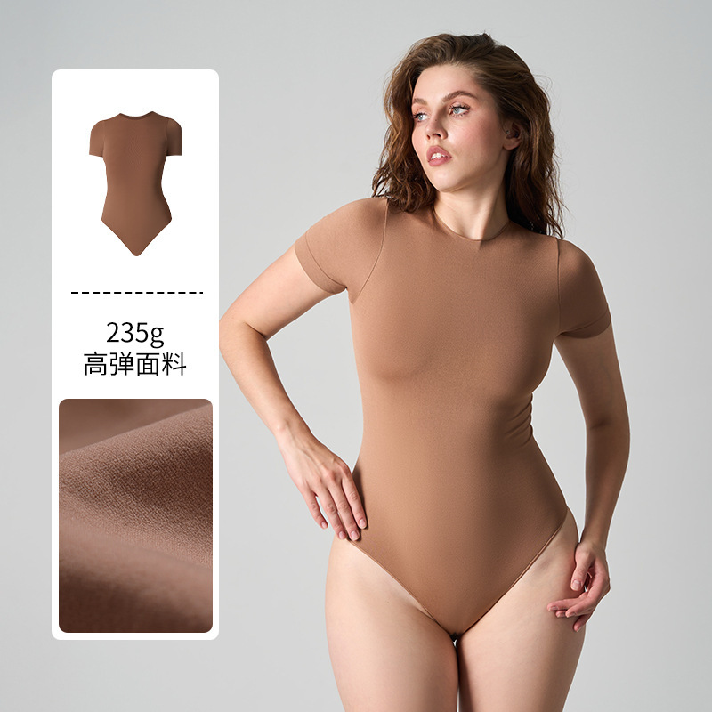Skims Same Style Fits Everybody Bra Without Padding, Adjustable Shoulder Straps, High Elasticity Nude-Feel Lingerie Set