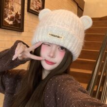 冬季保暖小熊耳朵针织帽时尚加厚护耳防寒毛线帽男女儿童套头帽子