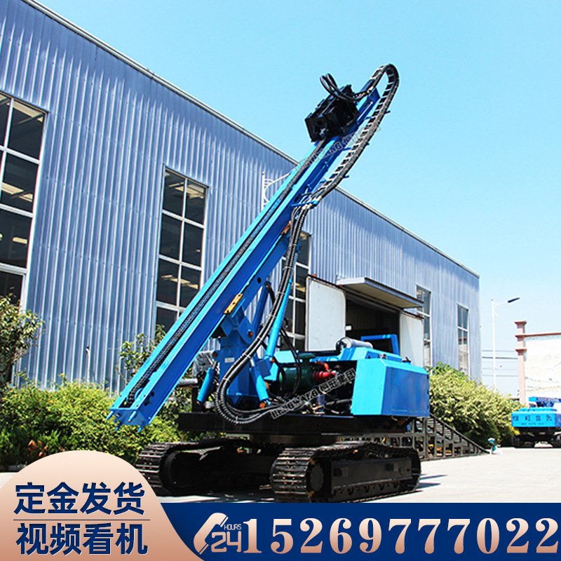 地基光伏打桩机 全液压光伏打桩机 履带式太阳能光伏打桩机螺旋
