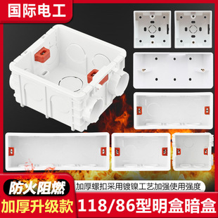 ���е׺�86��ͨ��118���нӾ����_�P�м��ò����������b�����S��