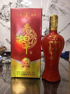 ��ˮ�خa�ϰ׸�52�ȝ����Ͱ׾�����6 ƿ���l�̓r����ă�