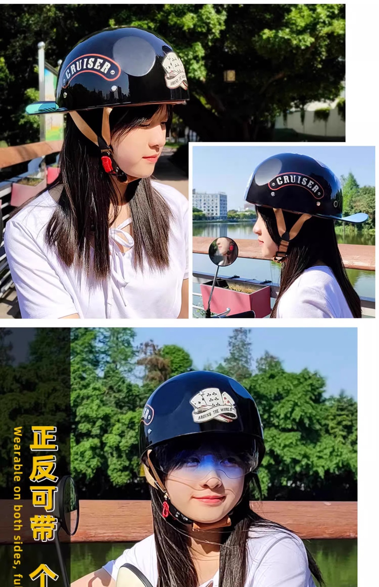 New National Standard 3C Certified Helmet for Women and Men Summer Electric Motorcycle Retro Baseball Cap Half Helmet Personalized Motorcycle Scoop Helmet