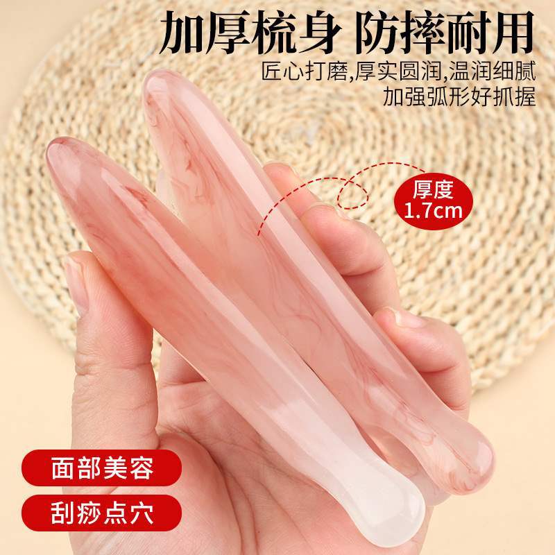 Pein de masaje cabeza meridiano masaje nariz aparato de masaje ocular facial meridiano placa de masaje fábrica de resina al por mayor