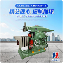 B665 牛头刨床 短刨削行程 轻型滑枕 小型钢板平面加工设备现货