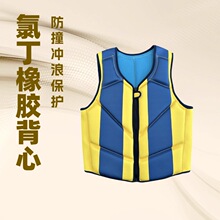 �羳���˃�ͯ��y͸���ײ�����p��Ħ��ͧ�_��Ư���ȶ����z������