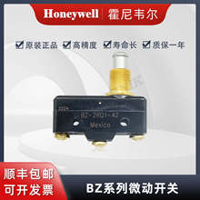 Honeywell����Τ�� λ�ô�����BZϵ��BZ-2RQ1-A2΢������ԭװ��Ʒ