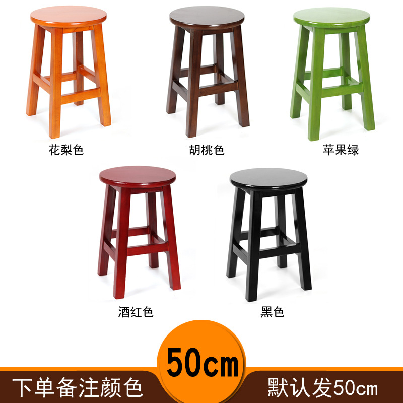 볼드 스타일 50CM (비고 색상)