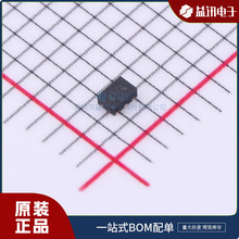 STM6519AHARUB6F  ��װ UDFN-6  ԭװ Ʒ��ST/�ⷨ �ֻ�IC