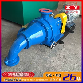 造纸设备;污水处理设备