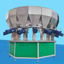 粉体配方机惠州食品配料机全不锈钢自动配料机香料色粉定量配方机